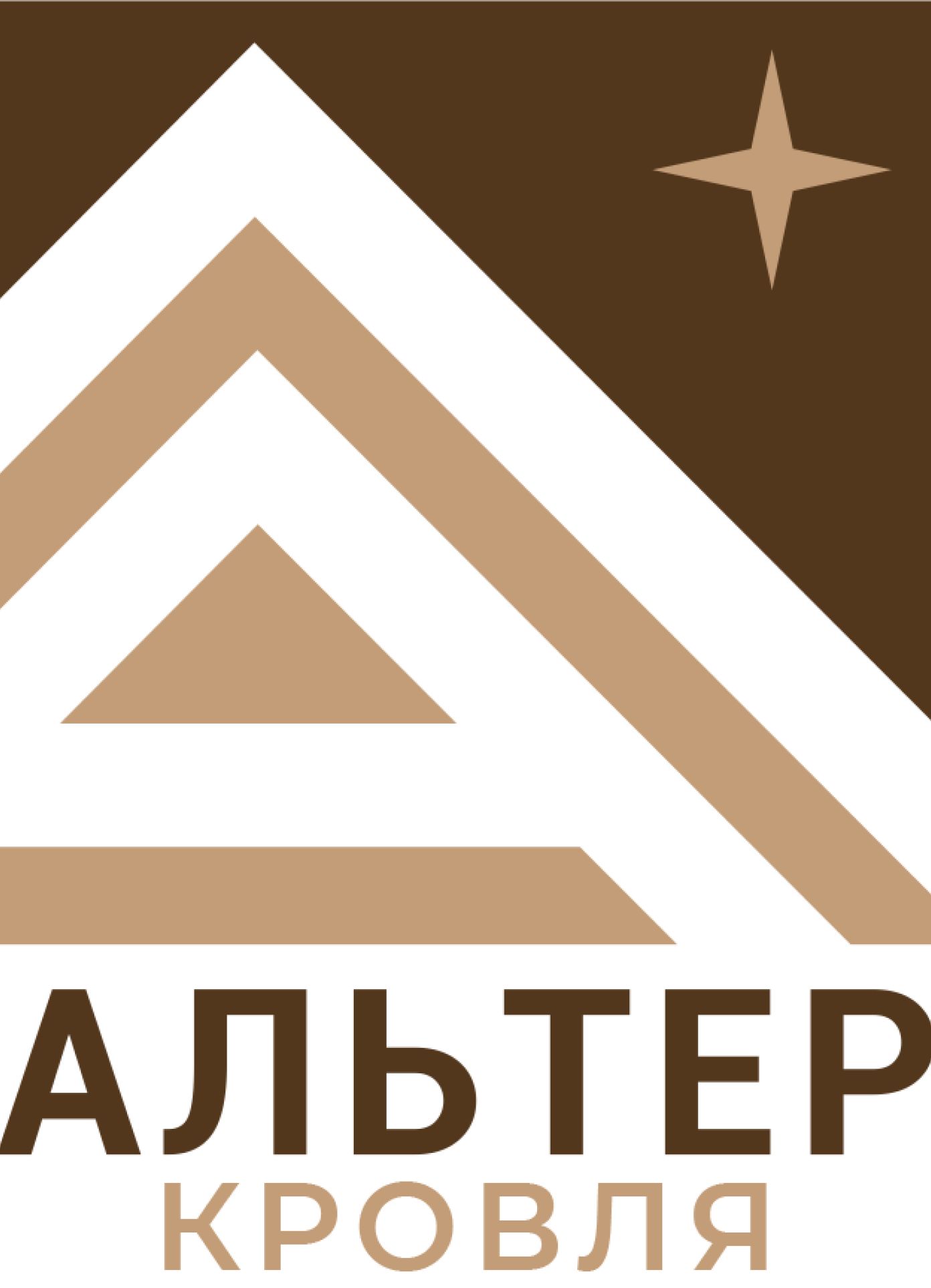 АЛЬТЕР Кровля — купить товары АЛЬТЕР Кровля в интернет-магазине OZON