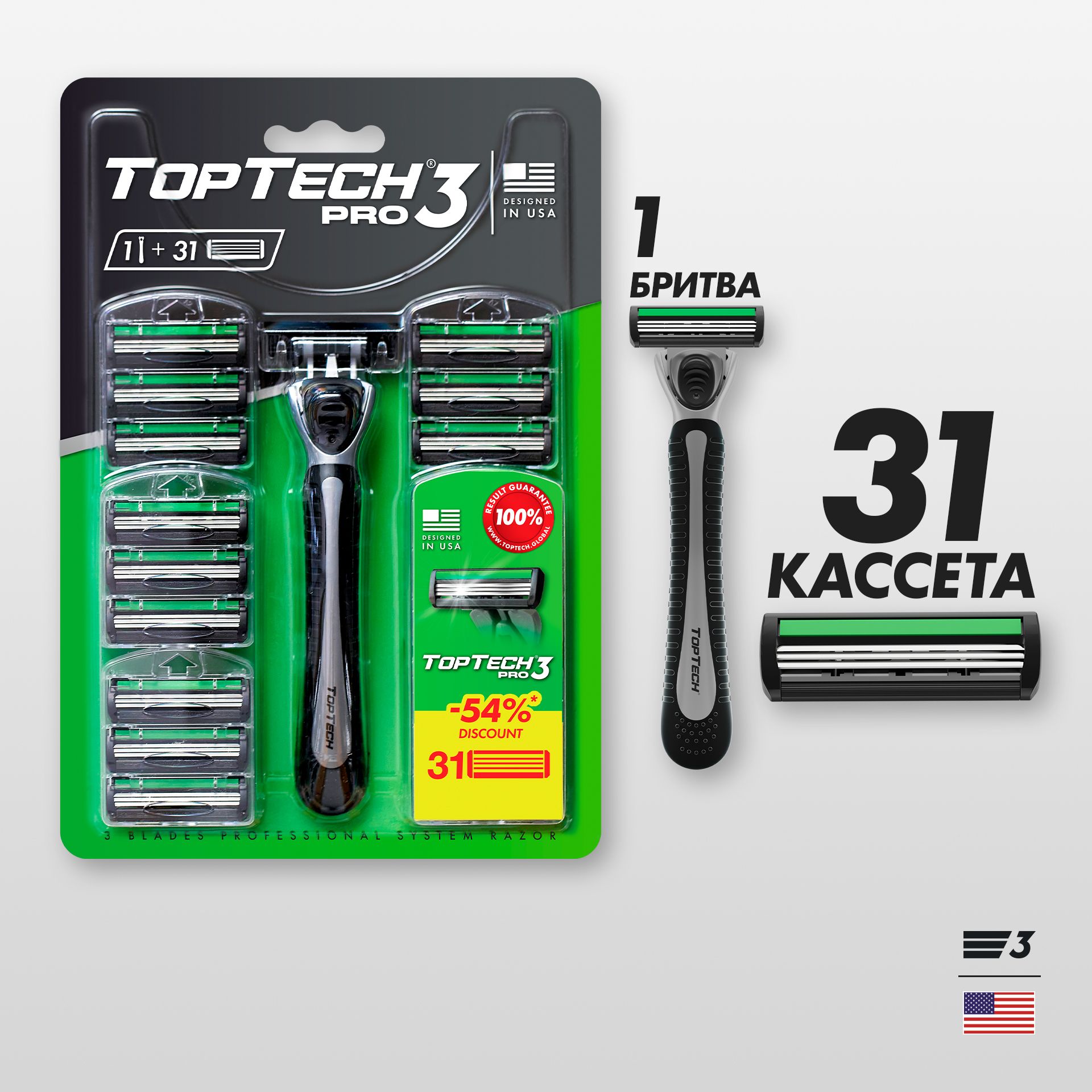 Станок для Бритья Мужской Gillette Sensor Excel купить на OZON по ...