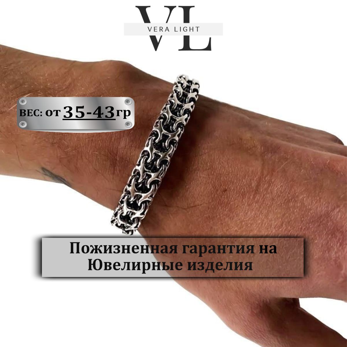 СЕРЕБРЯНЫЕ И ЗОЛОТЫЕ ИЗДЕЛИЯ artcentrkolibri.ru's product catalog – products | VK