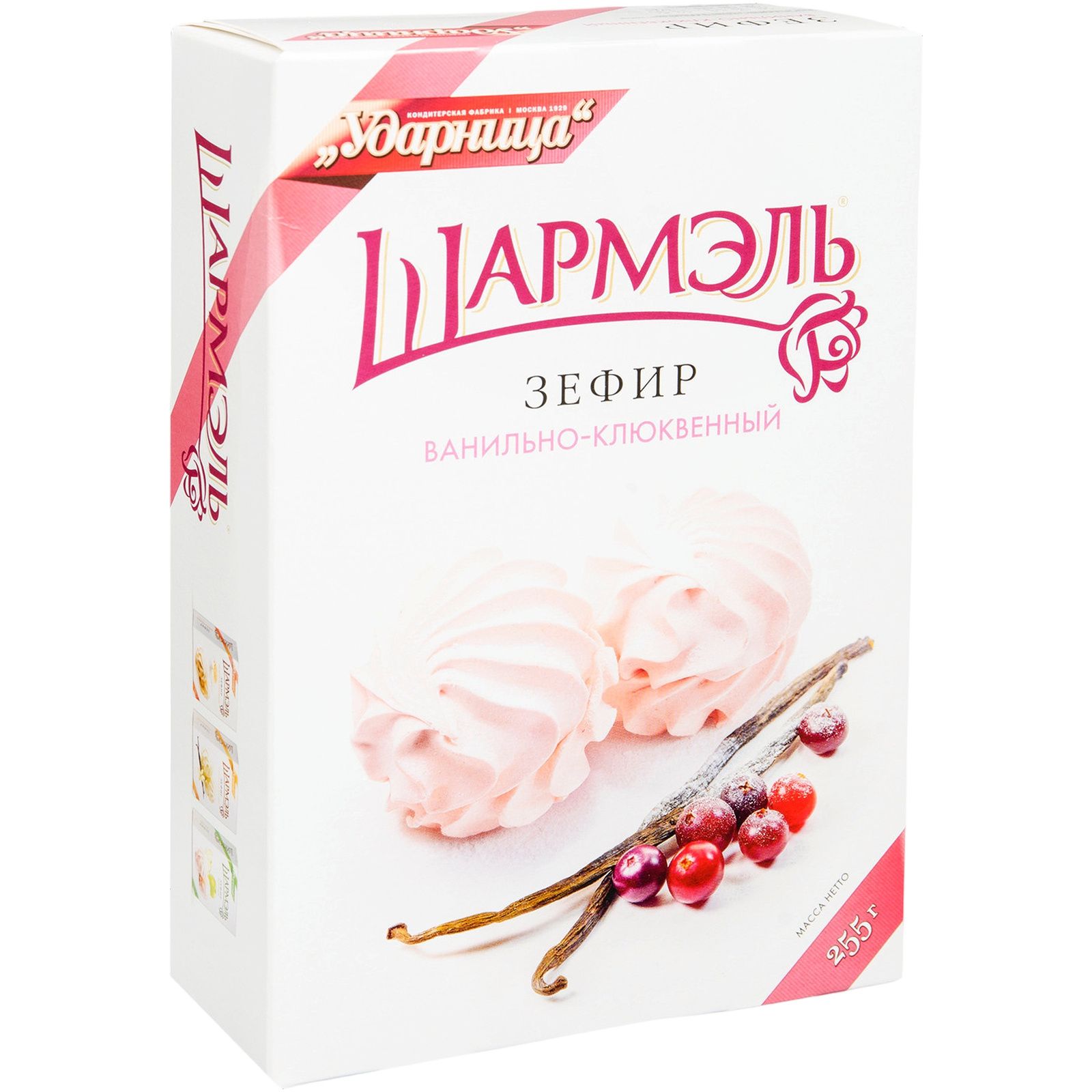 Шармель зефир