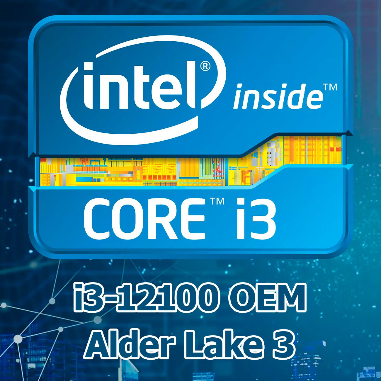 ПроцессорIntelCorei3-12100OEMLGA1700AlderLake3.3ГГц/4.3ГГц12MB,IntelUHD730,