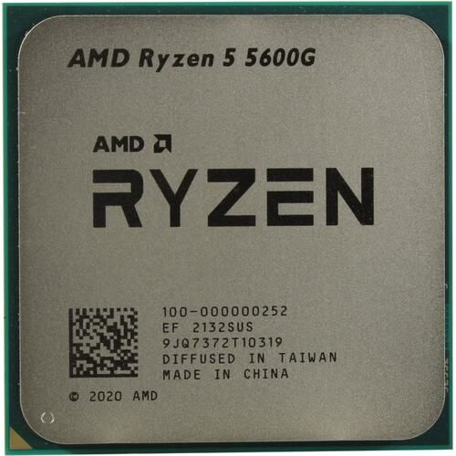 AMD Процессор Процессор AMD Ryzen 5 5600G OEM OEM (без кулера)