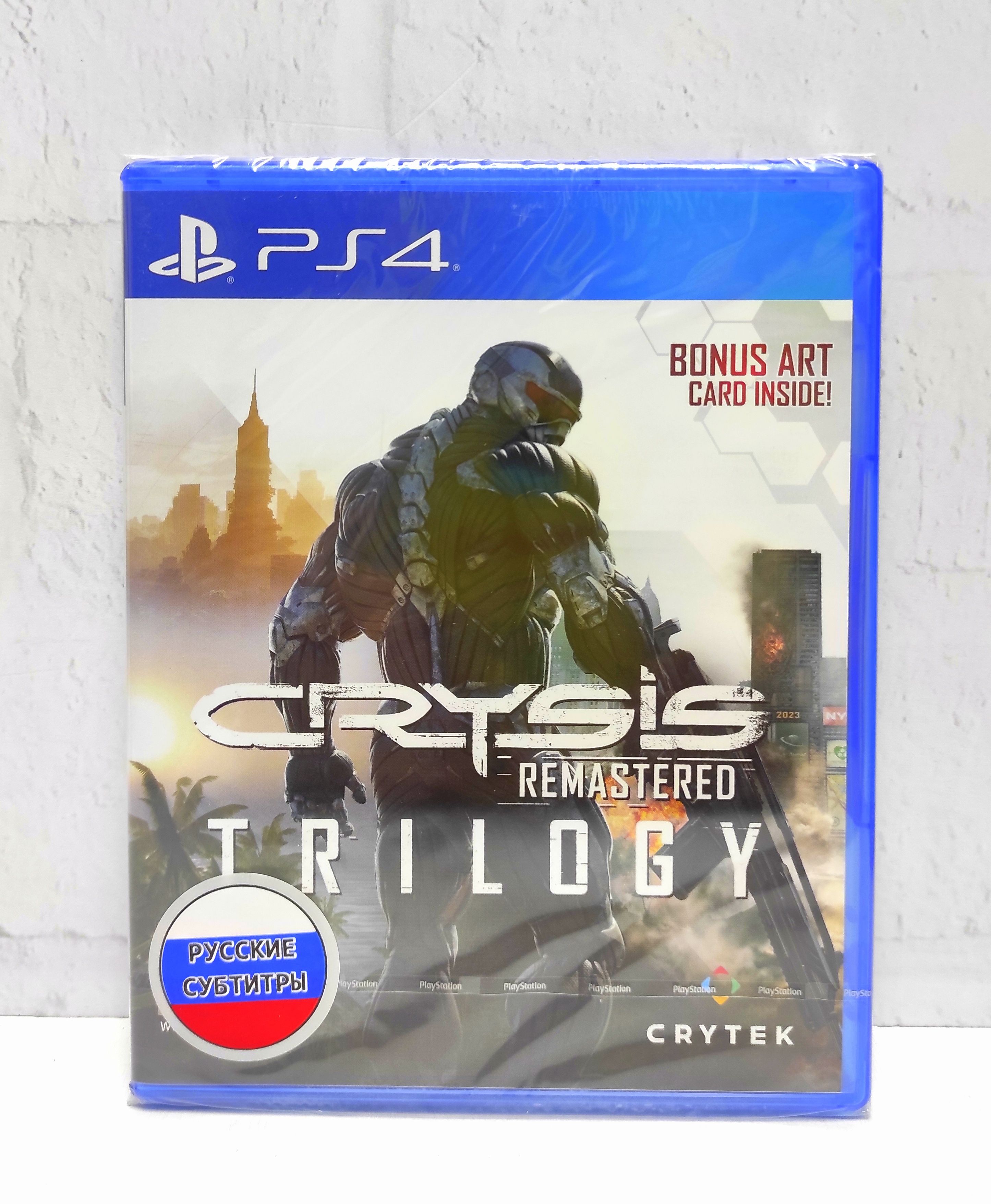 Crysis Remastered Trilogy Купить Ключ
