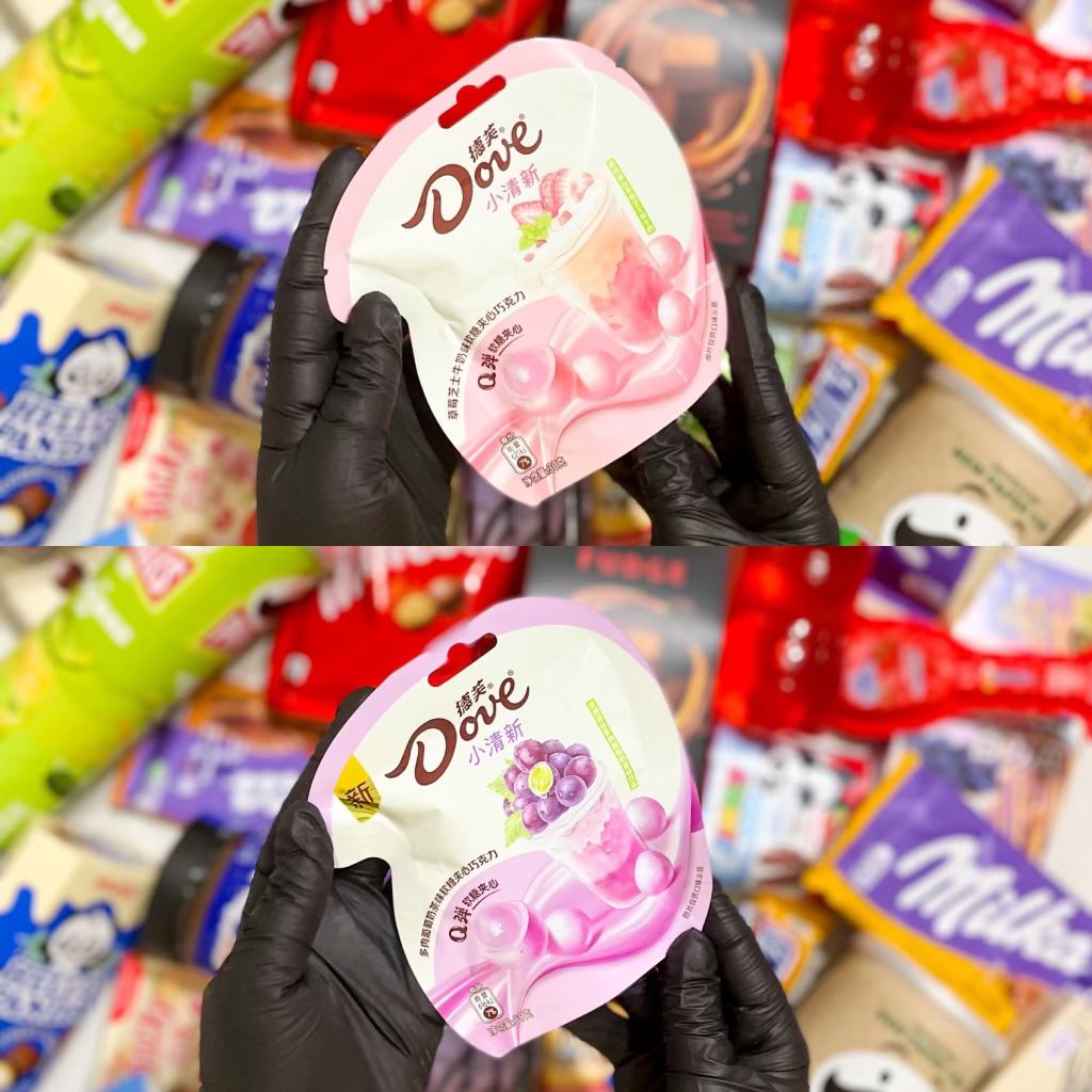Dove Конфеты Купить В Минске