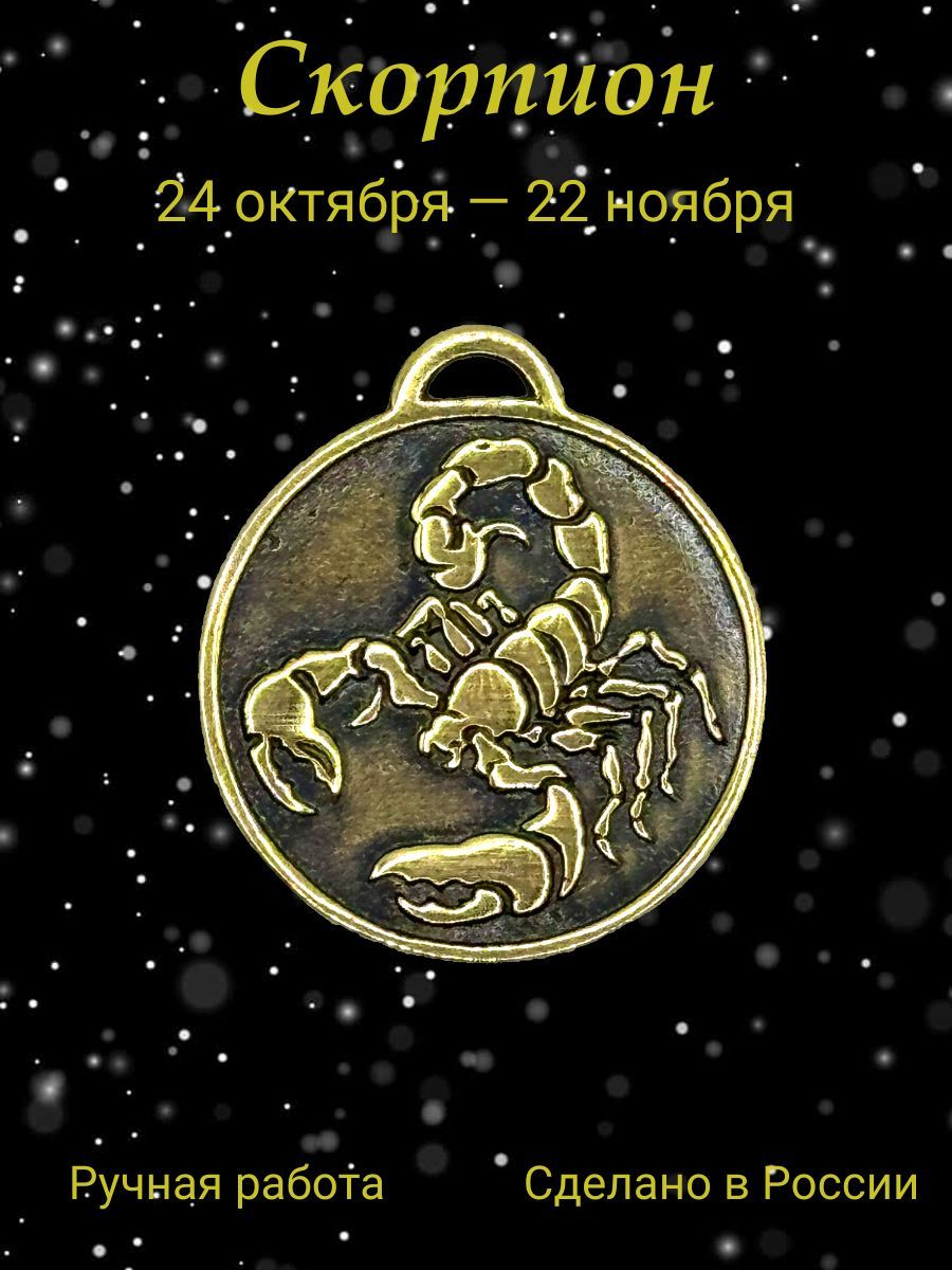         OZON     1429553473
