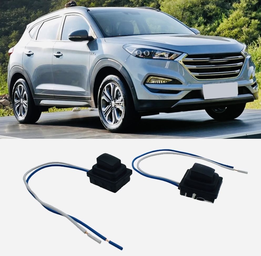 Кнопка двери бесключевого доступа Hyundai Tucson/хендай туксон 82661-D3710  82651-D3710 2 шт левая и правая. - купить с доставкой по выгодным ценам в  интернет-магазине OZON (1529414562)