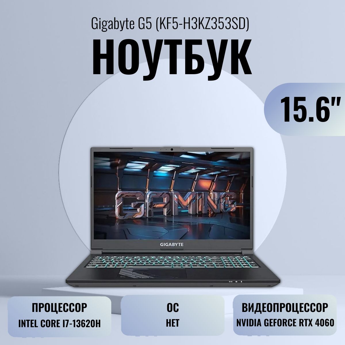 Gigabyte kf Gigabyte kf