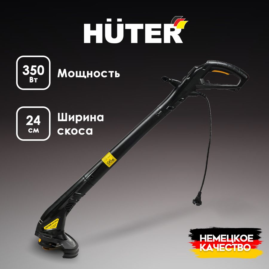 ТриммерэлектрическийсадовыйHUTER350Вт/компактнаяэлектрокосаснижнимдвигателем,10000об/мин/газонокосилкасоскашиваниемлеской-240мм.
