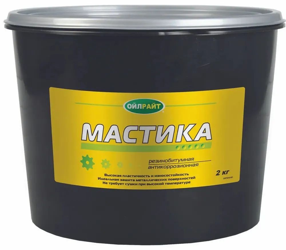 Антикоррозионная битумная мастика. Мастика резинобитумная Oil right (2кг) ведро. OILRIGHT 6101 мастика резинобитумная. Мастика OILRIGHT 6101 2.1кг. Антикоррозийная мастика Oil right 2кг Бикор.