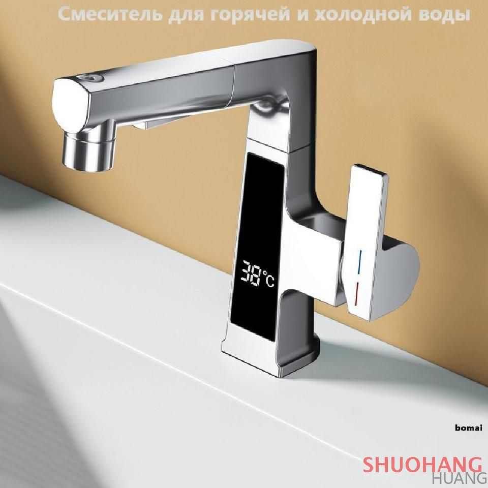 Смеситель GROHE для горячей и холодной воды-c8aadf8174b0 Латунь Аэратор,  Регулировка по высоте - купить по выгодным ценам в интернет-магазине OZON  (1544350188)