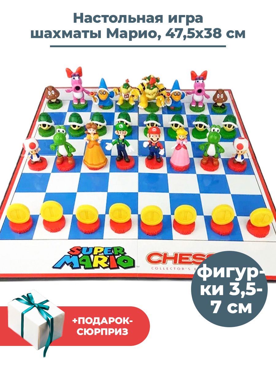 игра марио шахматы (85) фото