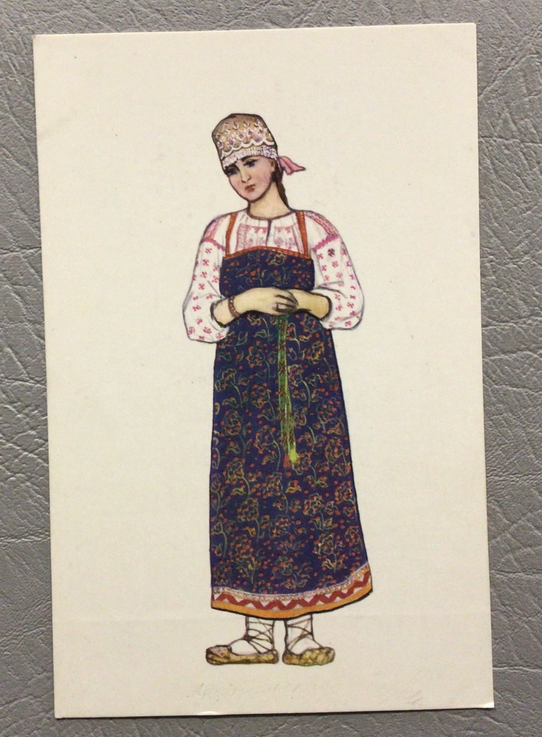 Русская народная одежда рисунок