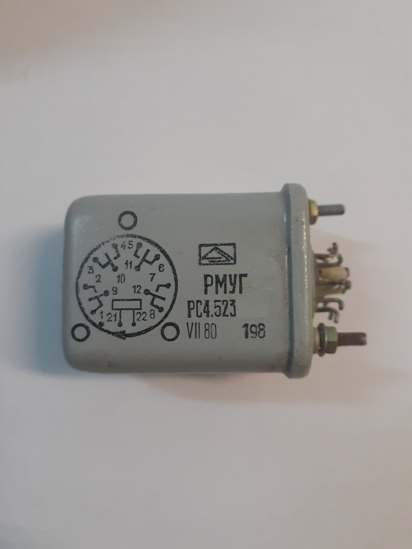 403. Реле рму рс4. 523. 402-01. 402-01.