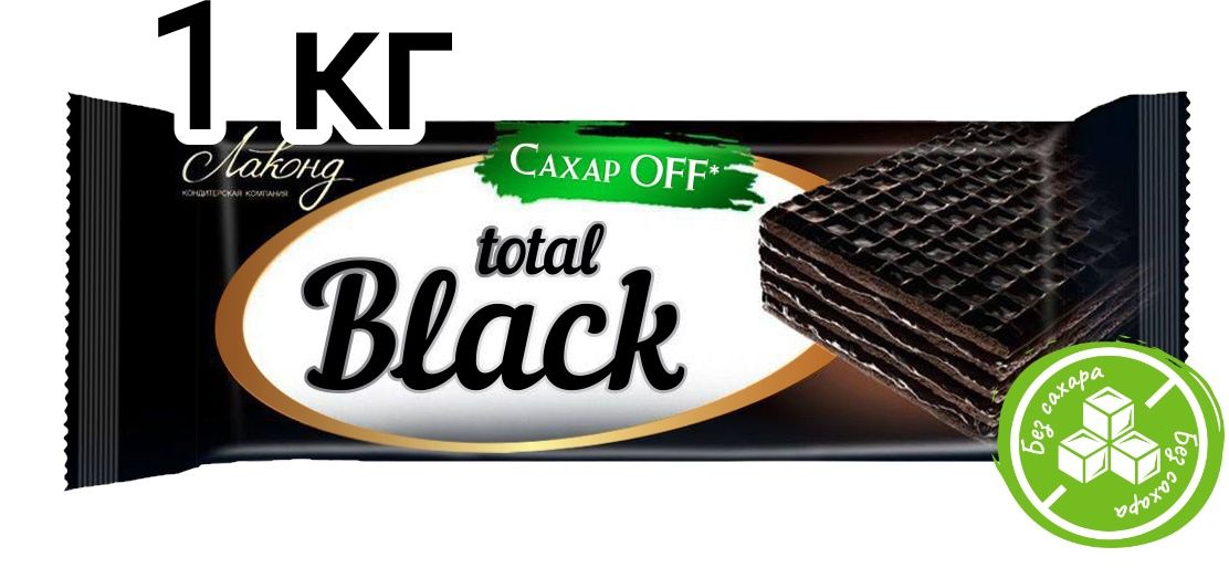 Конфеты без сахара Озон