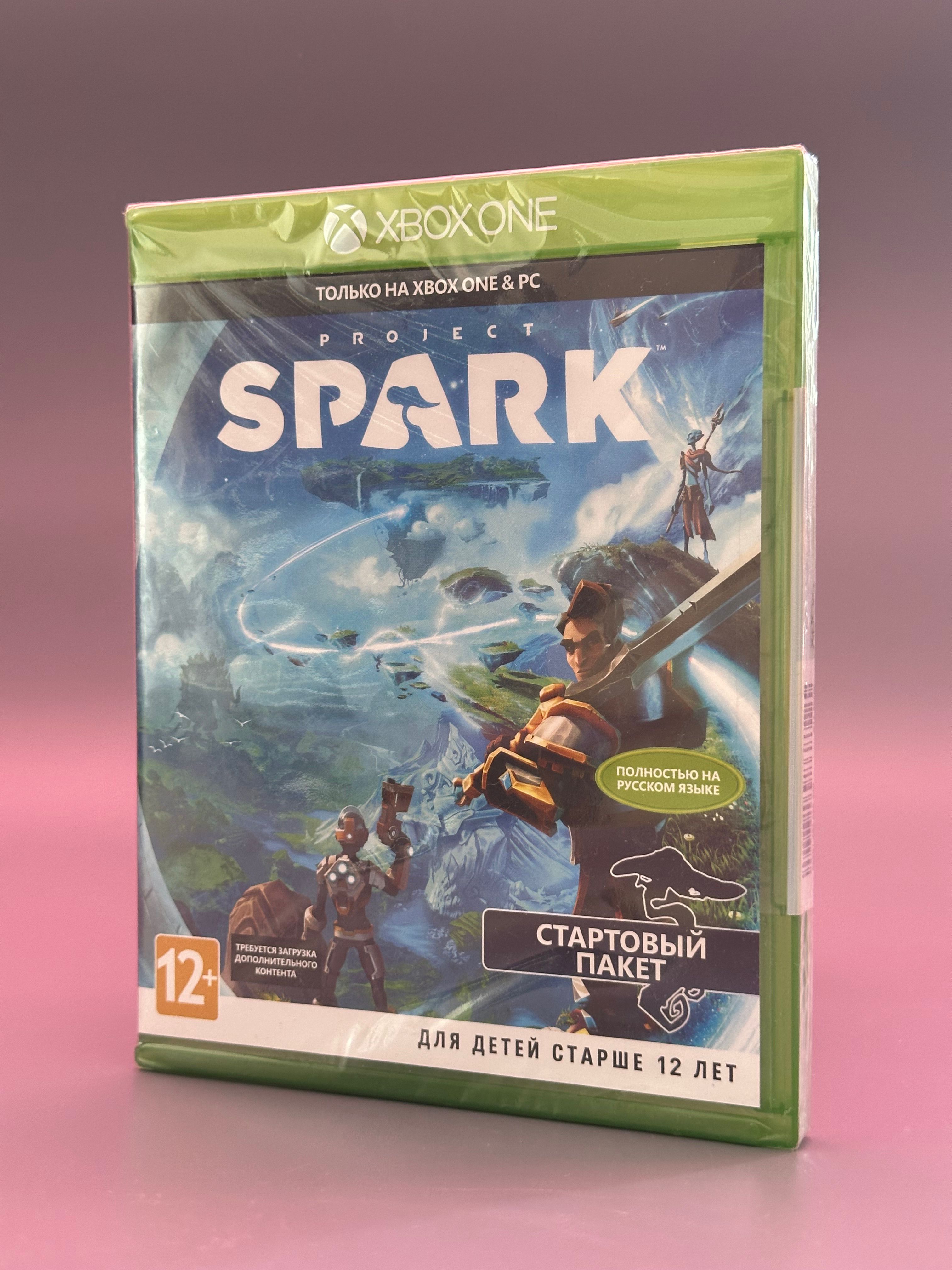 Игра Project Spark (Русская версия, Xbox One) (Xbox One, Русская версия)  купить по низкой цене с доставкой в интернет-магазине OZON (1556051654)