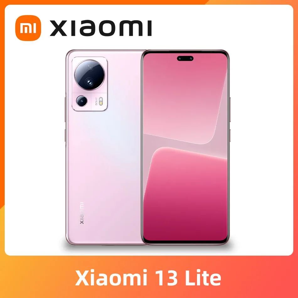 XiaomiСмартфонMi13Lite（5G）8/256ГБ,розовый