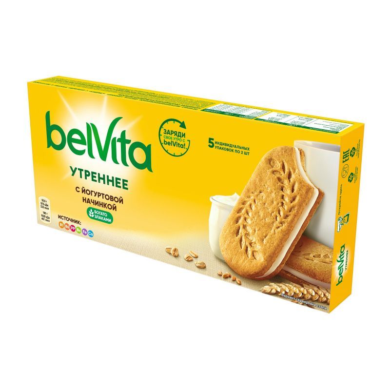 Печенье злаковое фото BelVita Утреннее, 253г. - 4шт. С цельными злаками и йогуртовой начинкой, Бельвит