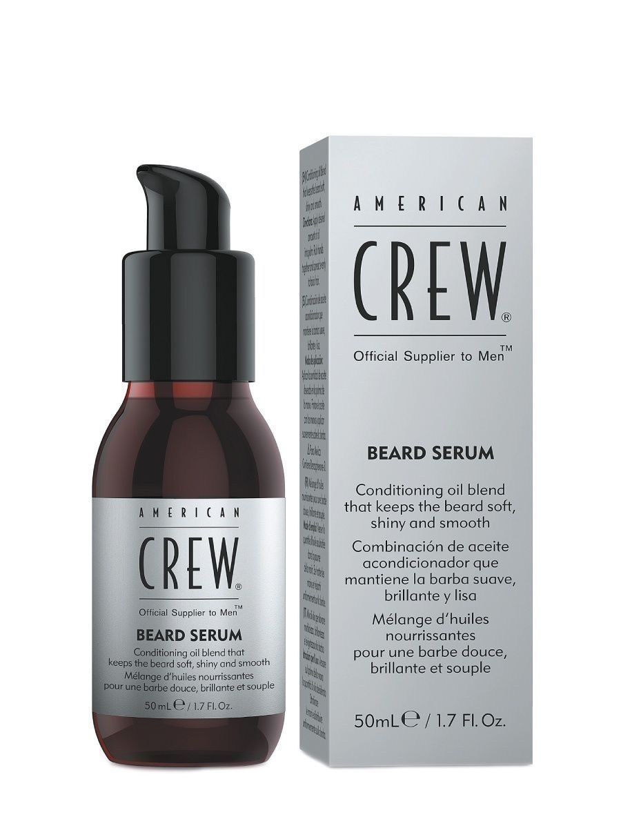 Сыворотка для бороды Beard Serum 50 мл