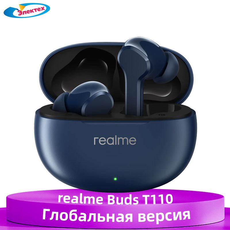 realmeНаушникибеспроводныесмикрофономrealmeBudsT110,Bluetooth,USBType-C,темно-синий