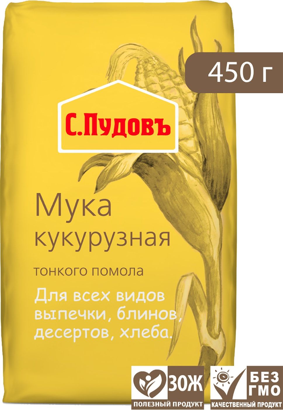 Купить Кукурузную Муку