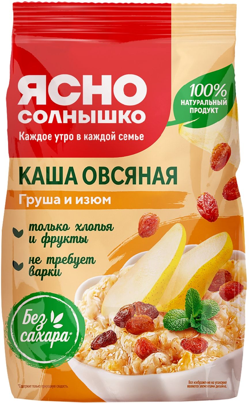 КашаЯсносолнышкоОвсянаясгрушейиизюмом300г