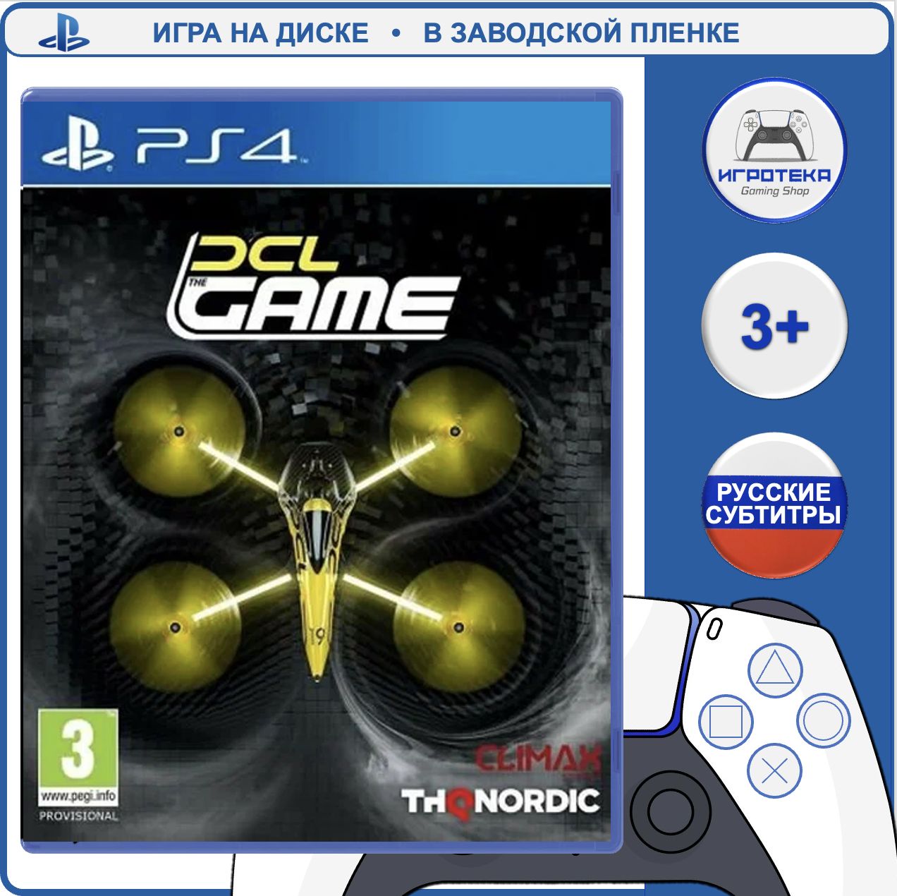 Игра DCL: The Game (PlayStation 4, PlayStation 5, Русские субтитры)