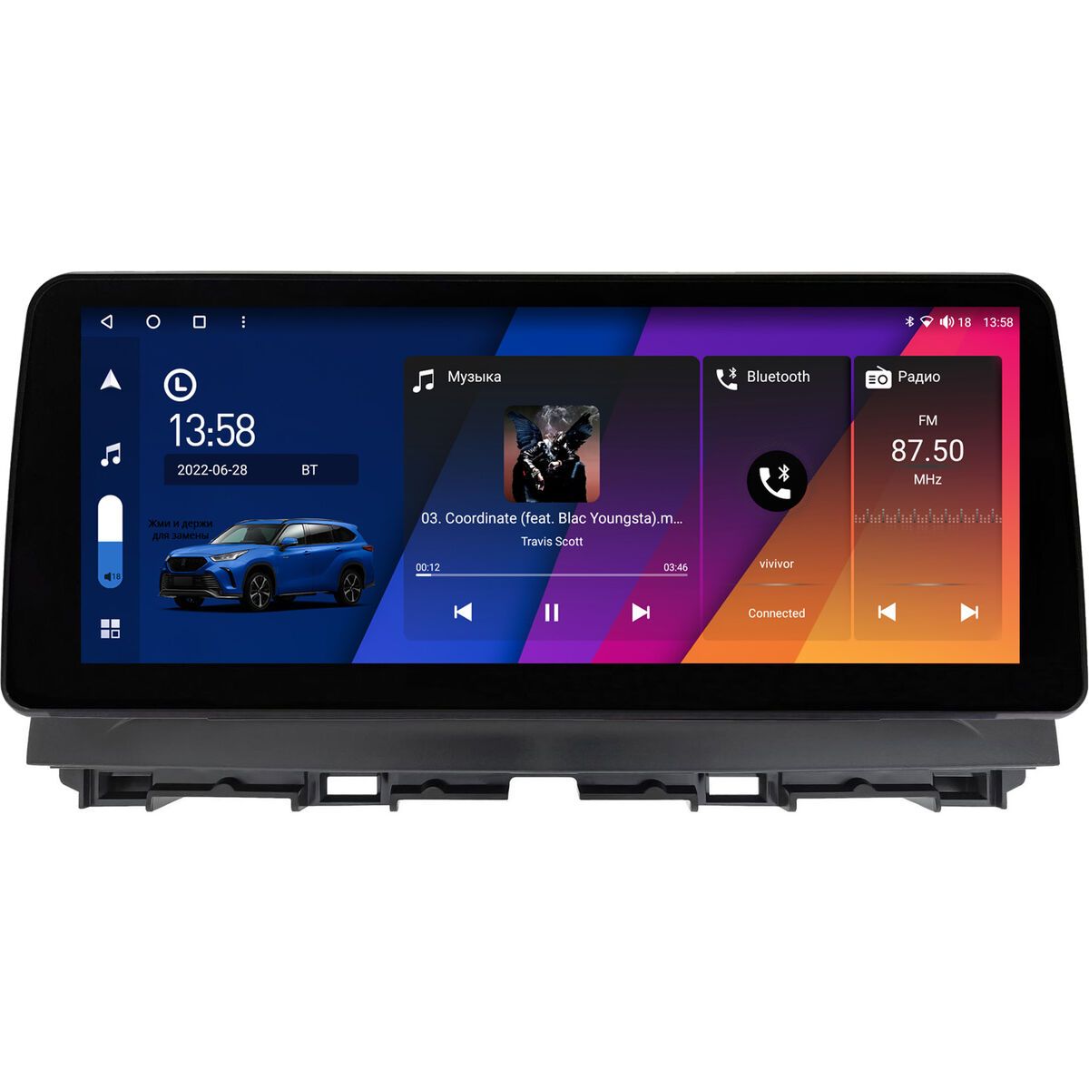 Штатная магнитола Mazda CX-5 2011-2017 12.3 дюйма Canbox GT1233-2056 на Android 10 (CarPlay 2/32 DSP QLed) BMW Style