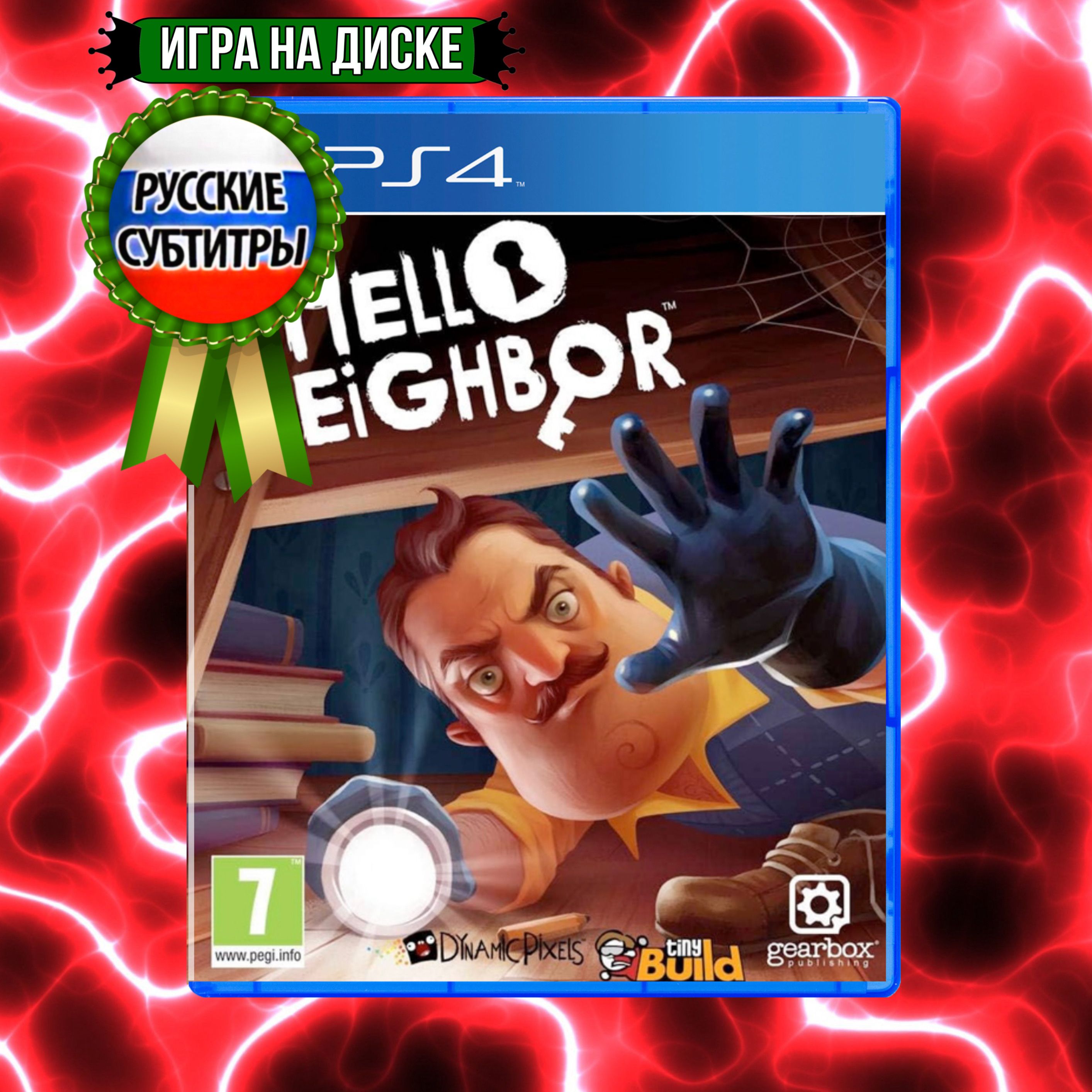 Игра Hello Neighbor 1 (PlayStation 4, Русские субтитры) купить по низкой  цене с доставкой в интернет-магазине OZON (1561597943)