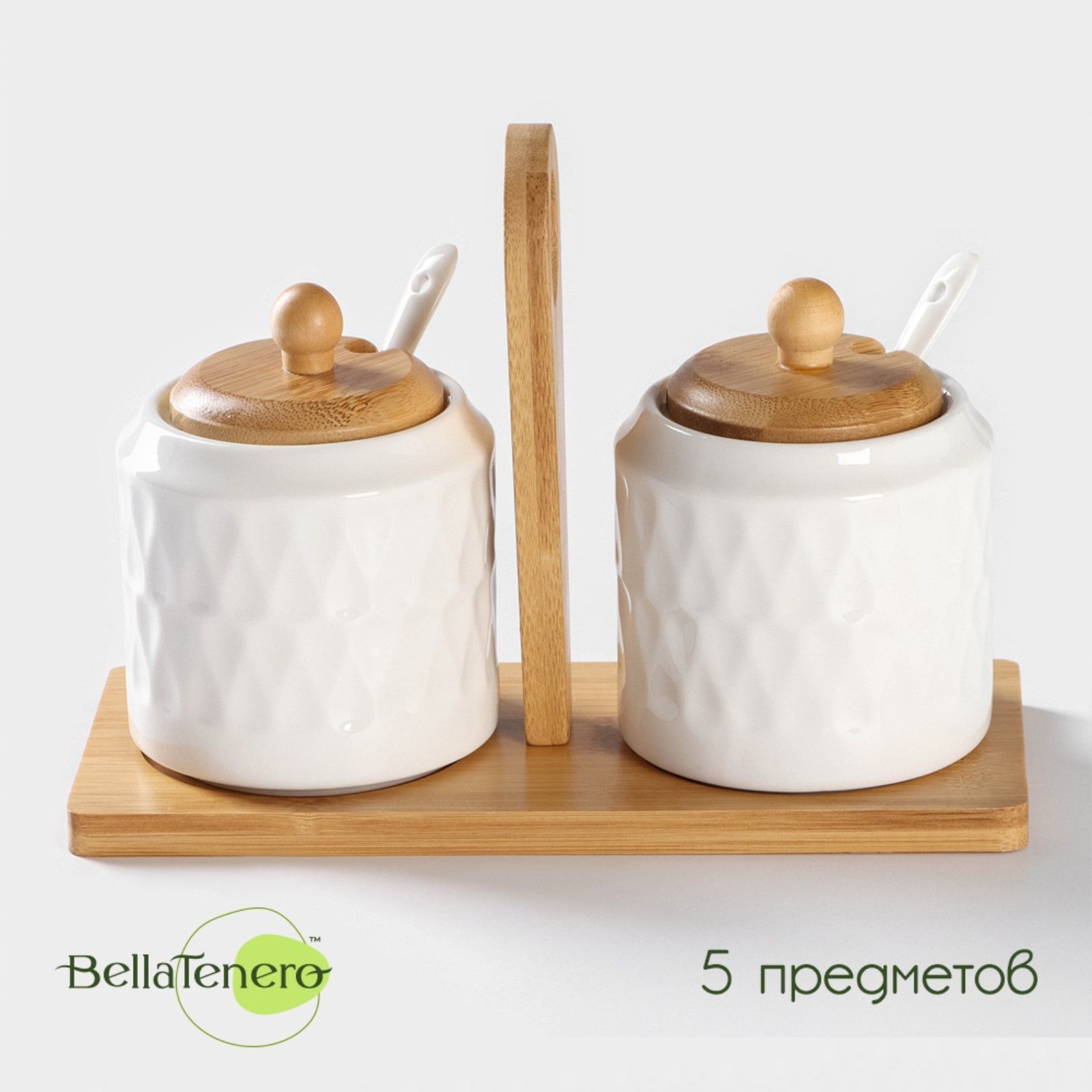 НаборбанокдлясыпучихпродуктовсложкаминаподставкеBellaTenero"Герда",5шт,2банки300мл,ложки,подставка,бамбук,фарфор