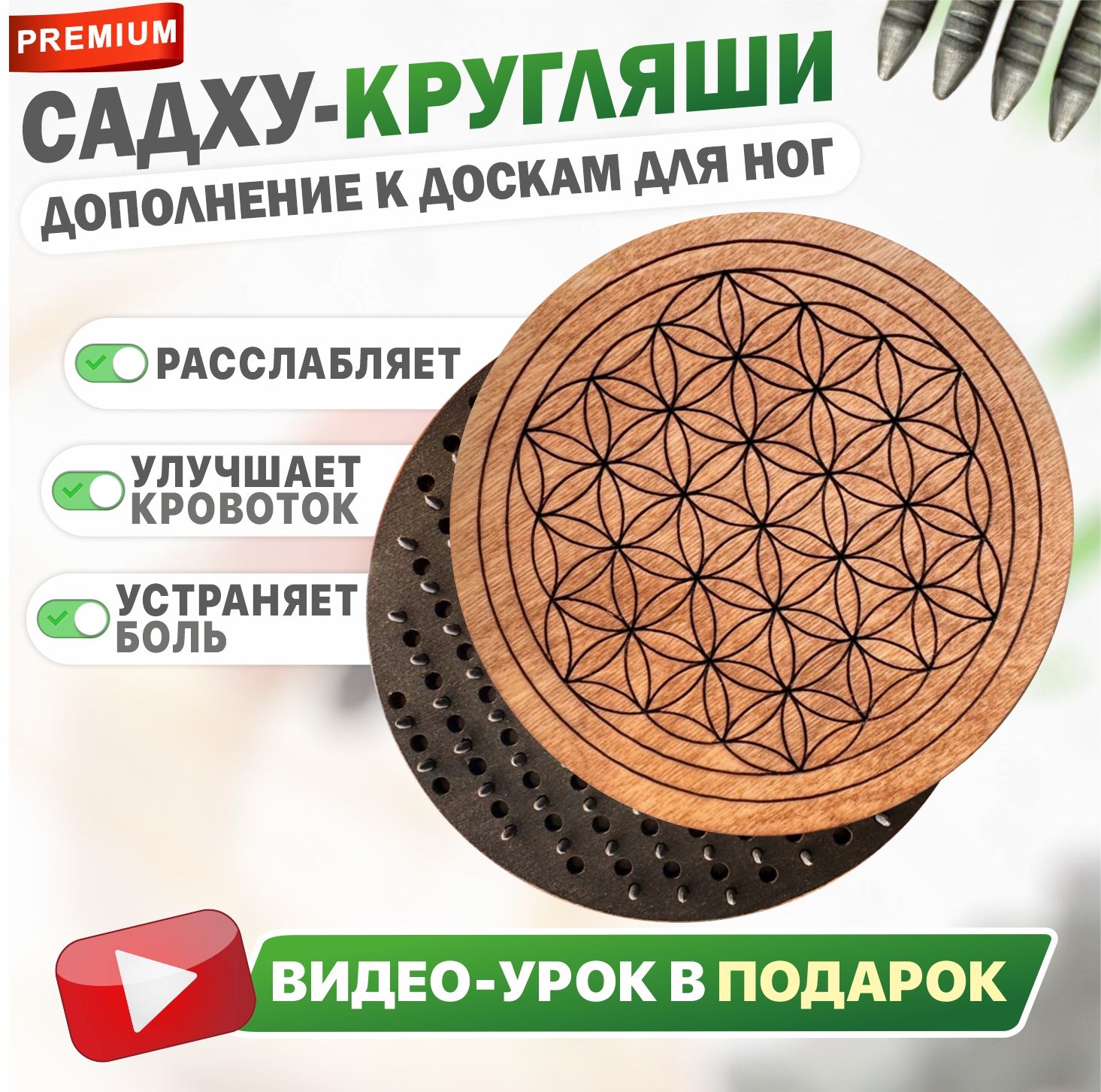 индийский массаж арлор скрытая камера счастливый конец 1