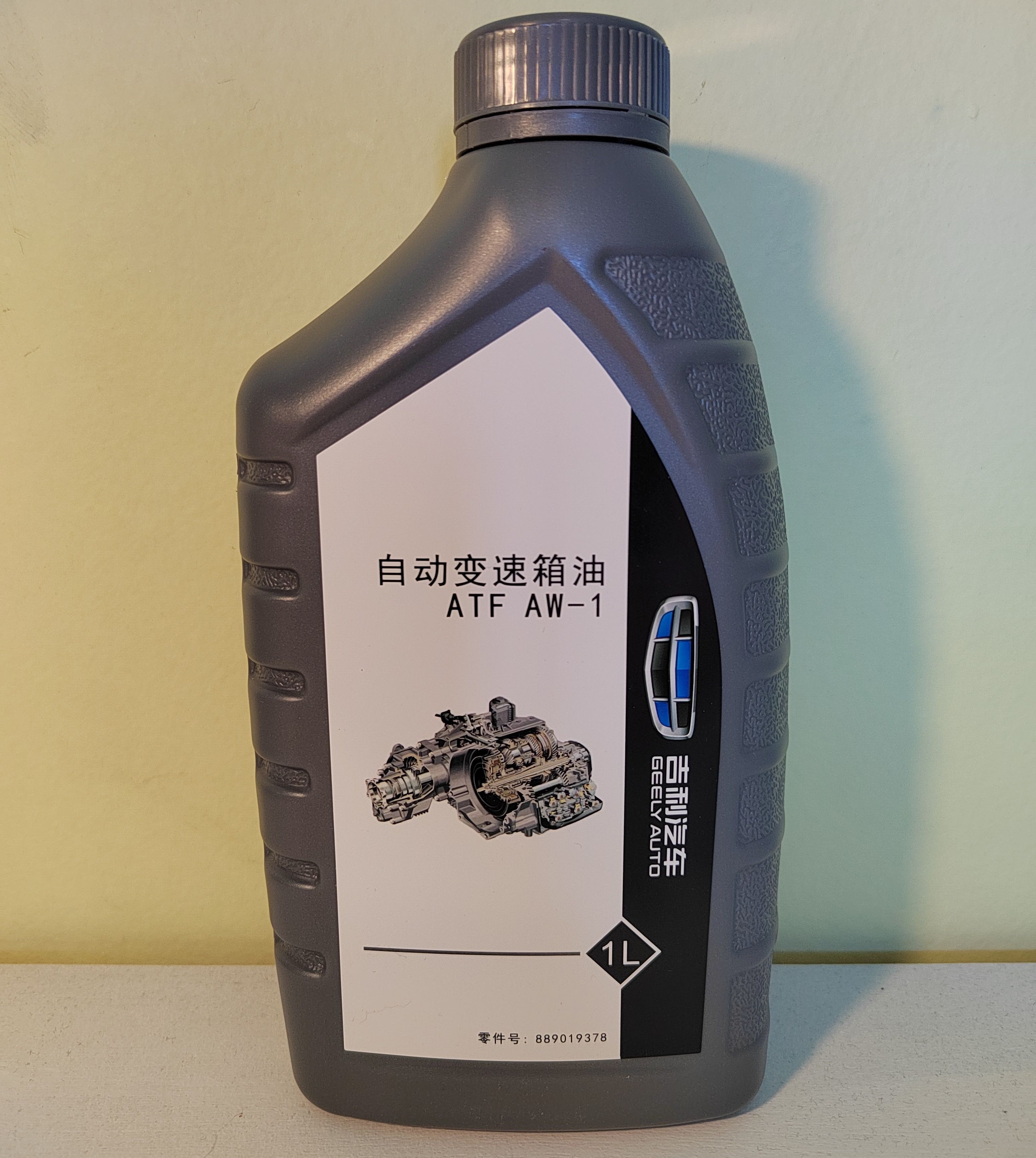Aisin Atf Aw 2 Купить Масло