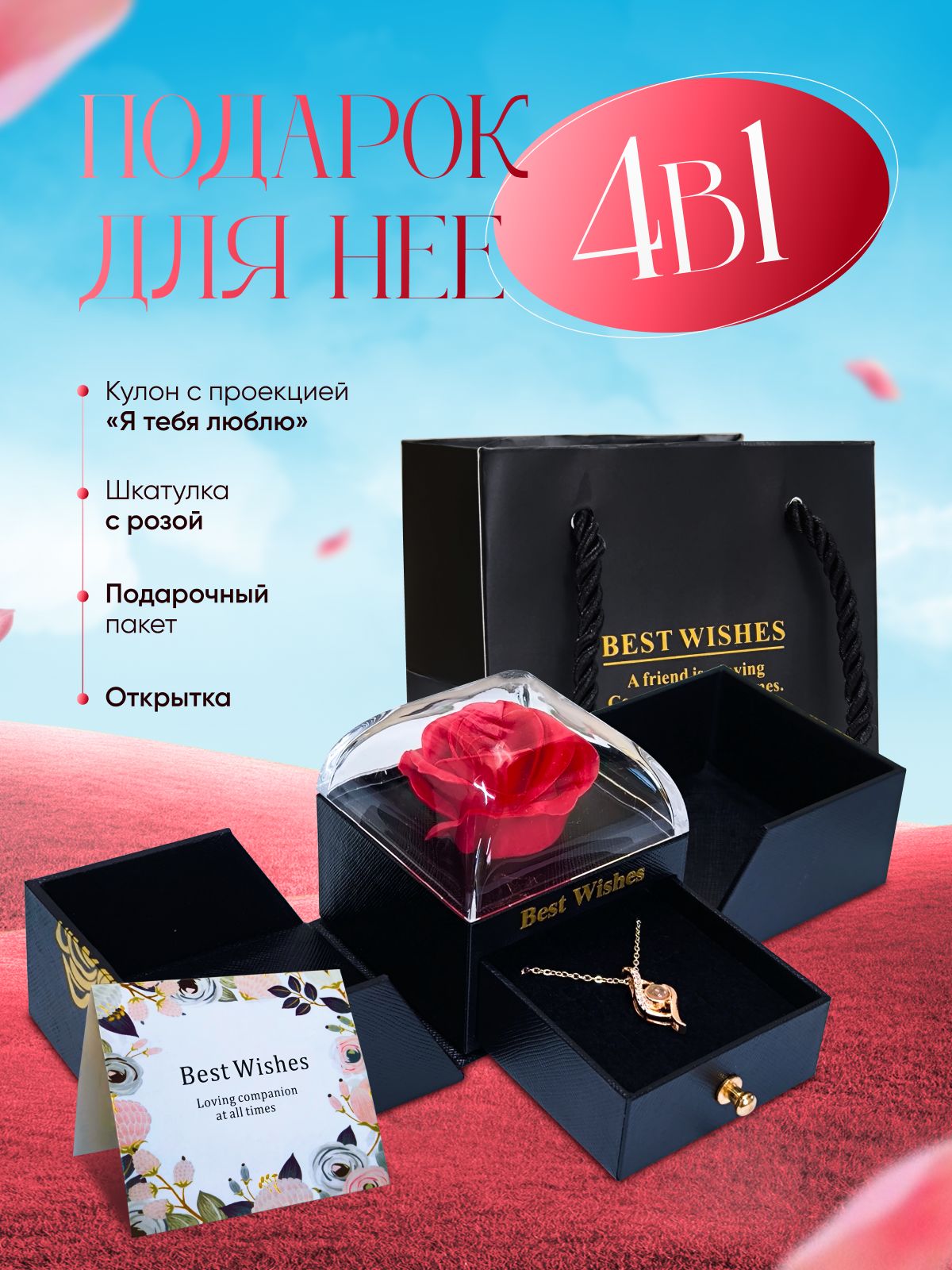 LDm Подвеска...