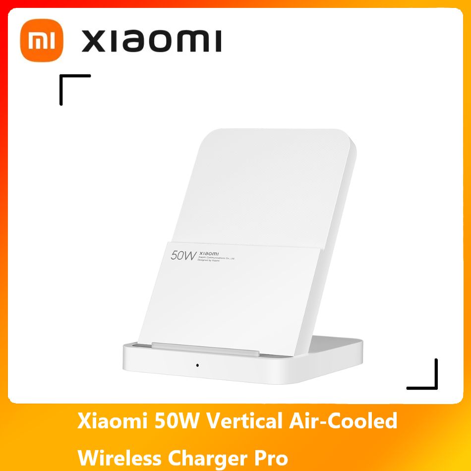 XiaomiБеспроводноезарядноеустройствоVerticalAirCooling50WPro