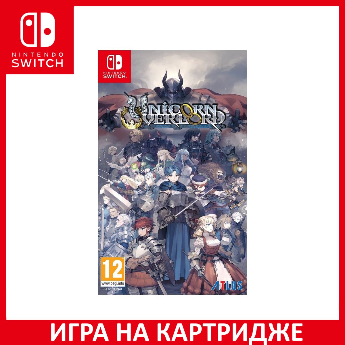 Игра Unicorn Overlord Switch Картридж на Nintendo Switch