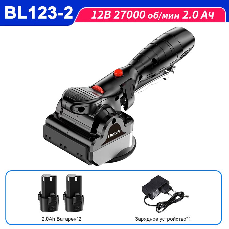 Виброплита AMUR 12V Виброприсоски для укладки плитки, 6 режимов, уклад(图3)