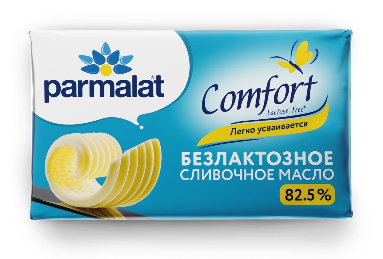 Безлактозное Молоко Купить Оптом