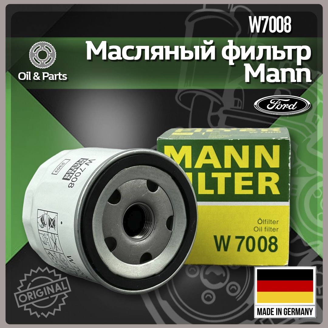 Фильтр масляный MANN W7008