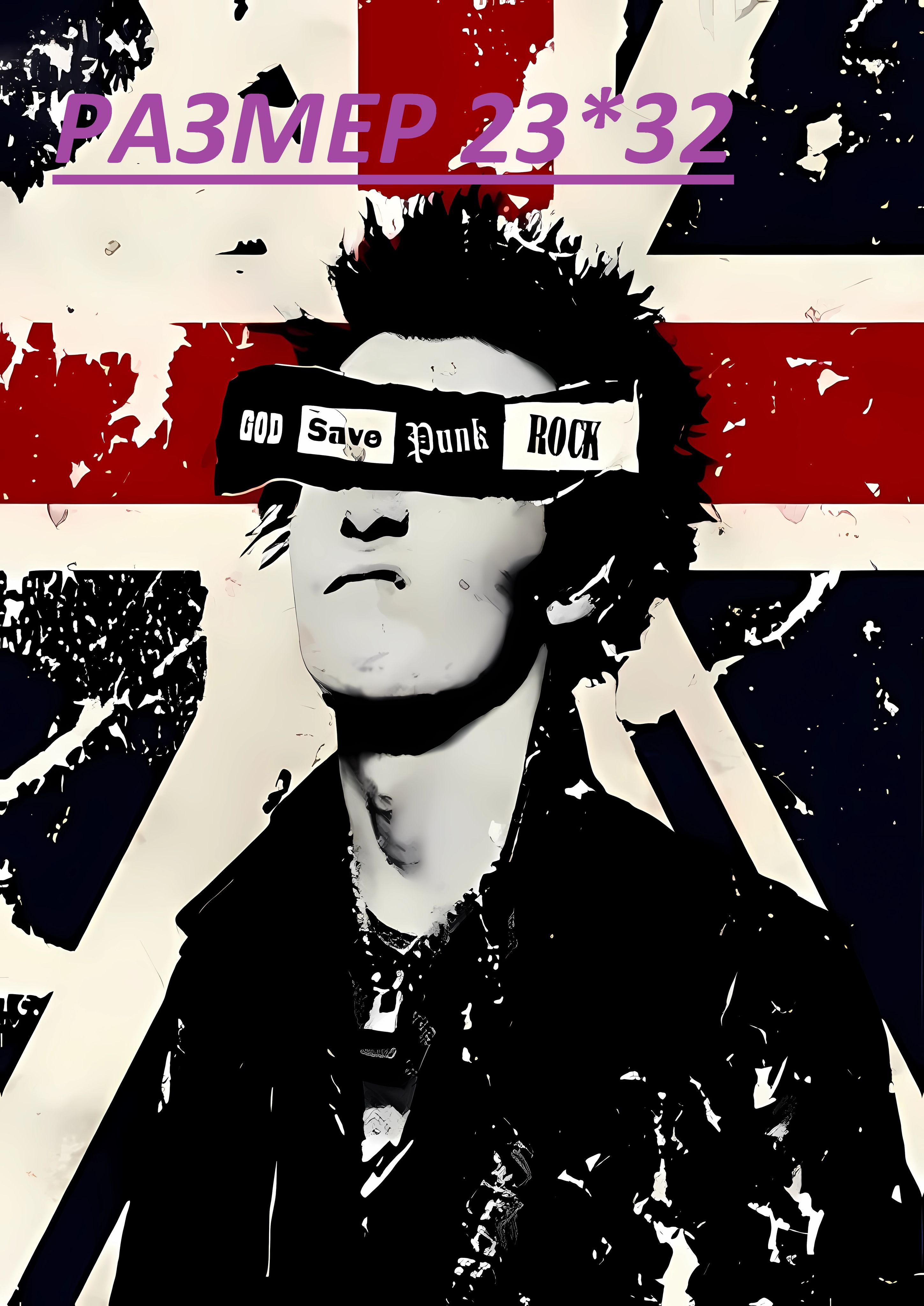 Punk wallpaper
