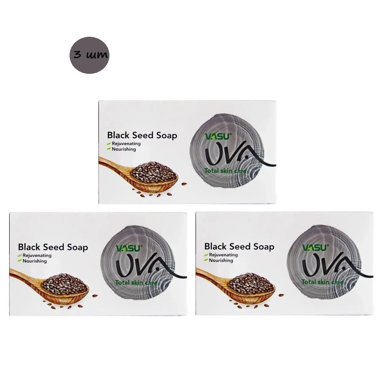 Vasu Мыло С ЧЕРНЫМ ТМИНОМ универсальное Васу / BLACK SEED SOAP, 125 г - 3 шт