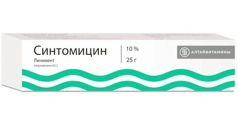 Синтомицин, линимент 10% (Алтайвитамины), 25 г