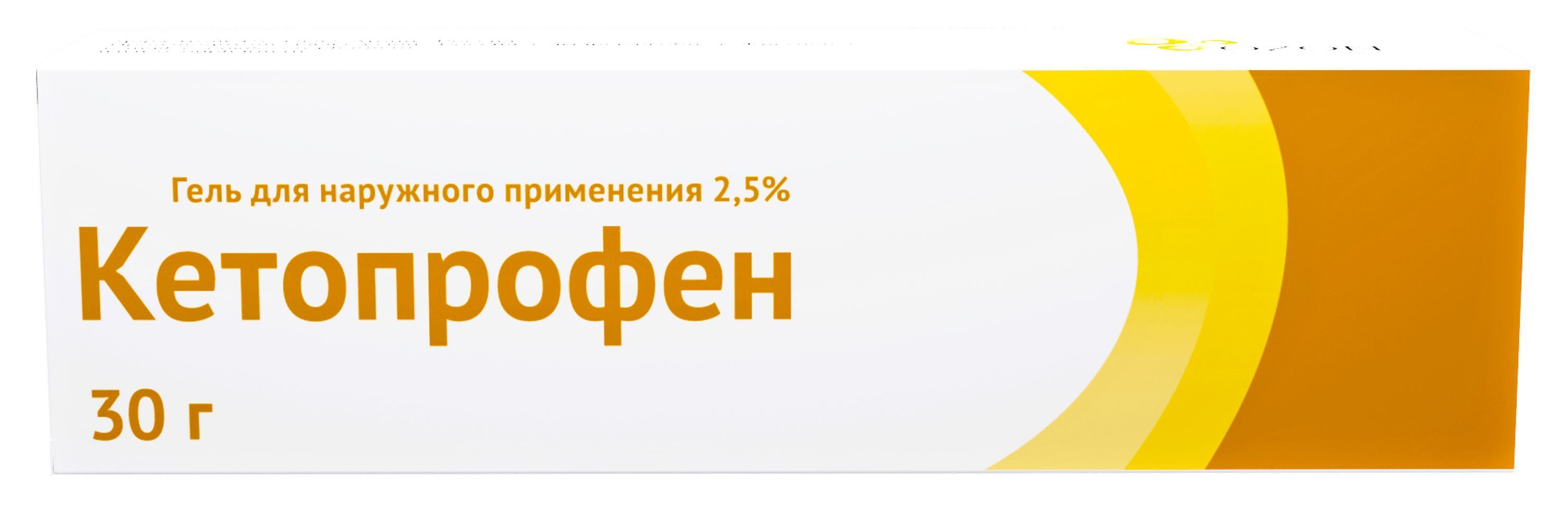 Биофен Крем Гель Где Купить