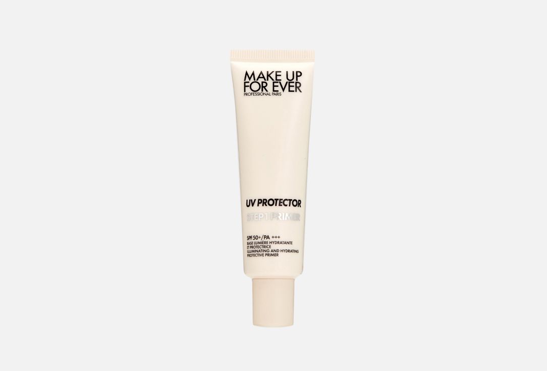 Основа под макияж spf 20 Inglot Under the makeup base - купить с доставкой по вы