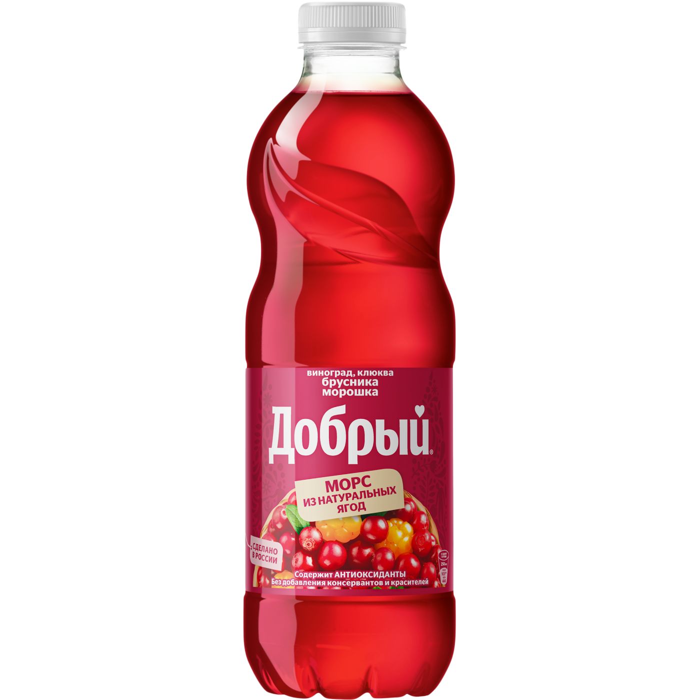 Морс ДОБРЫЙ Брусника Морошка 0.97L