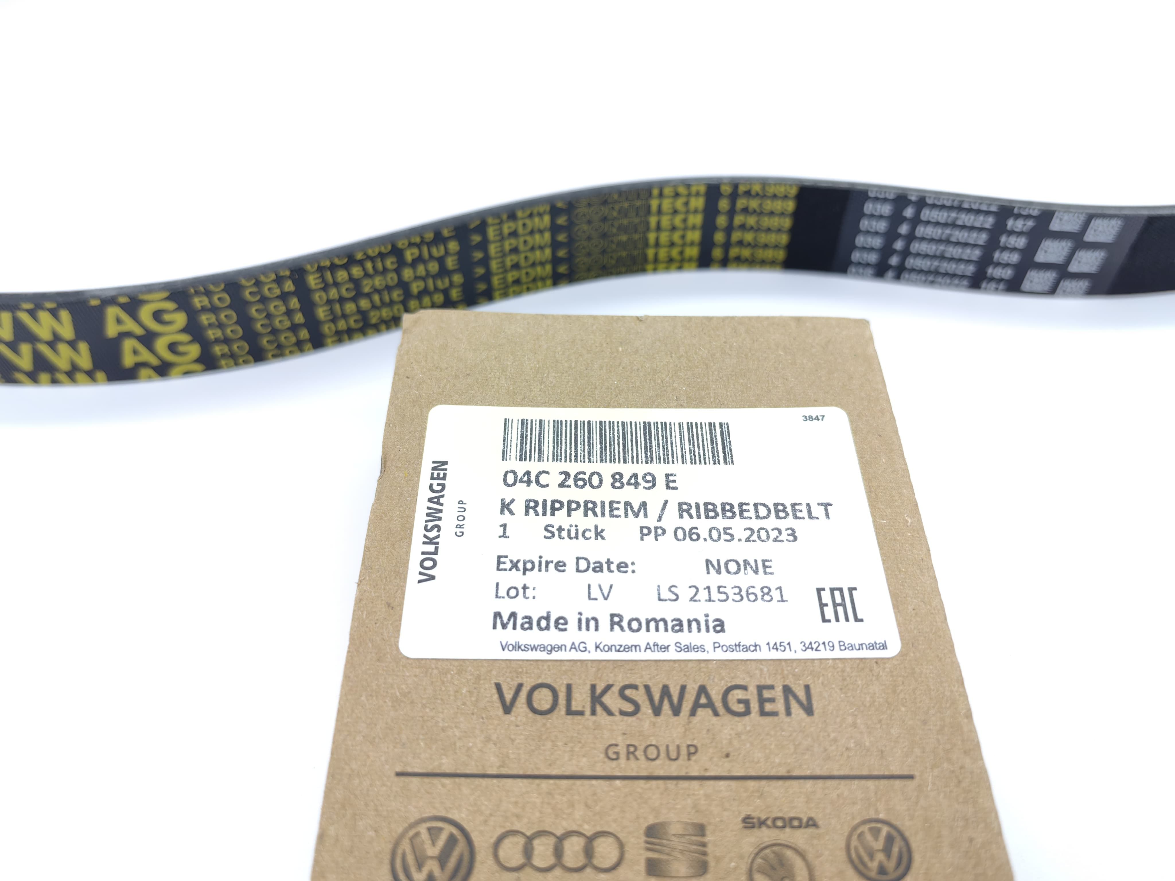 РеменьприводнойVAGRapid15-,Polo15-+AC(VW,Audi,Skoda,Seat)арт.04C260849E