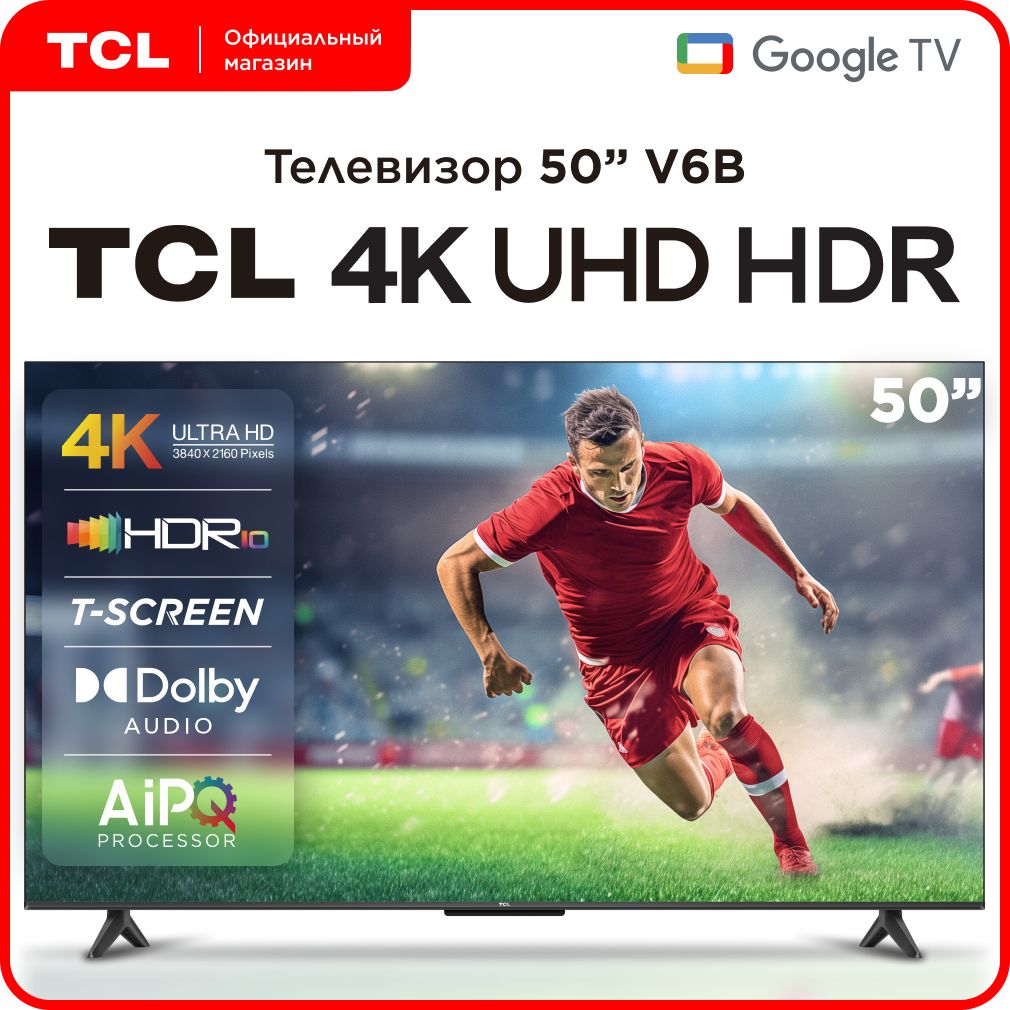 TCLТелевизор50V6B50"UltraHD,черный