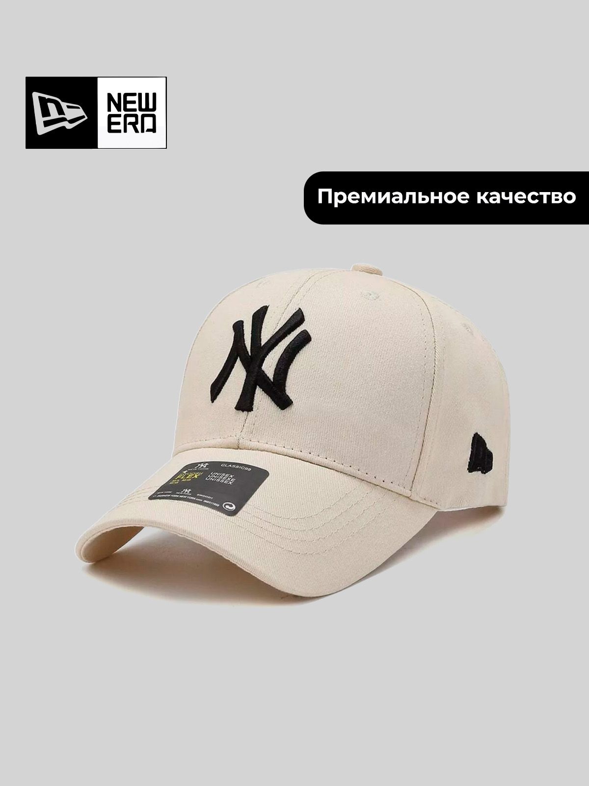 Бейсболка NEW YORK YANKEES