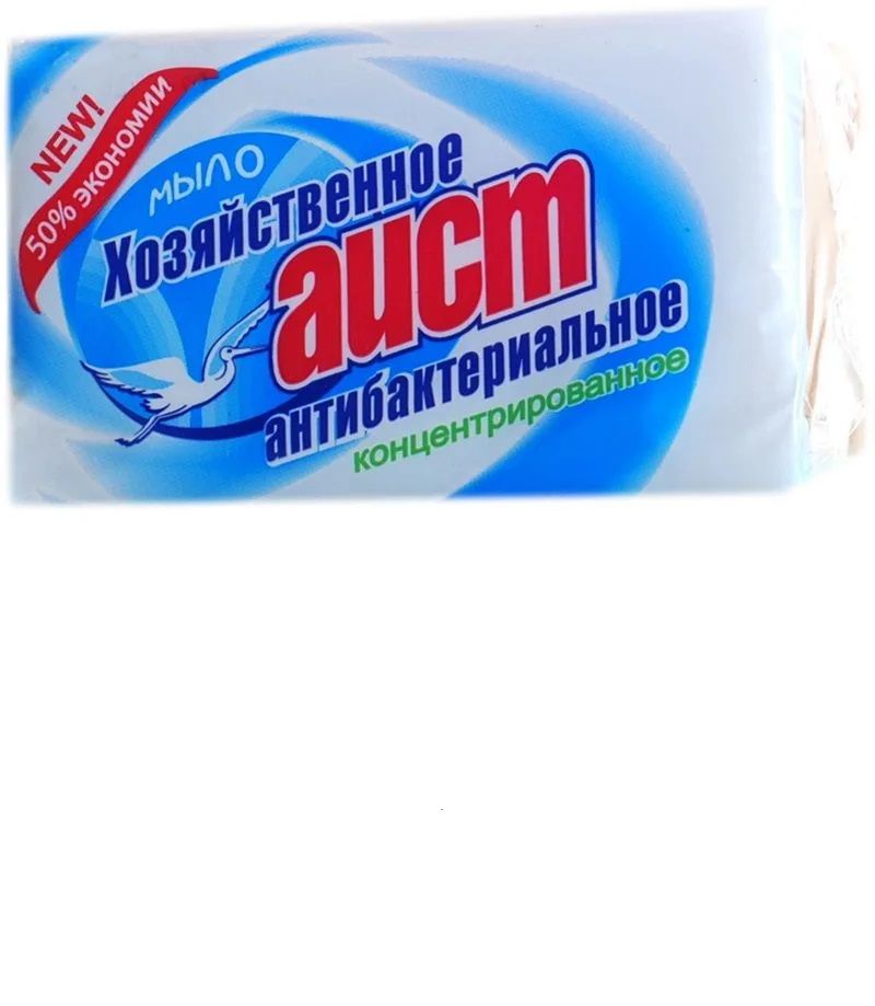 Купить Мыло Аист В Спб