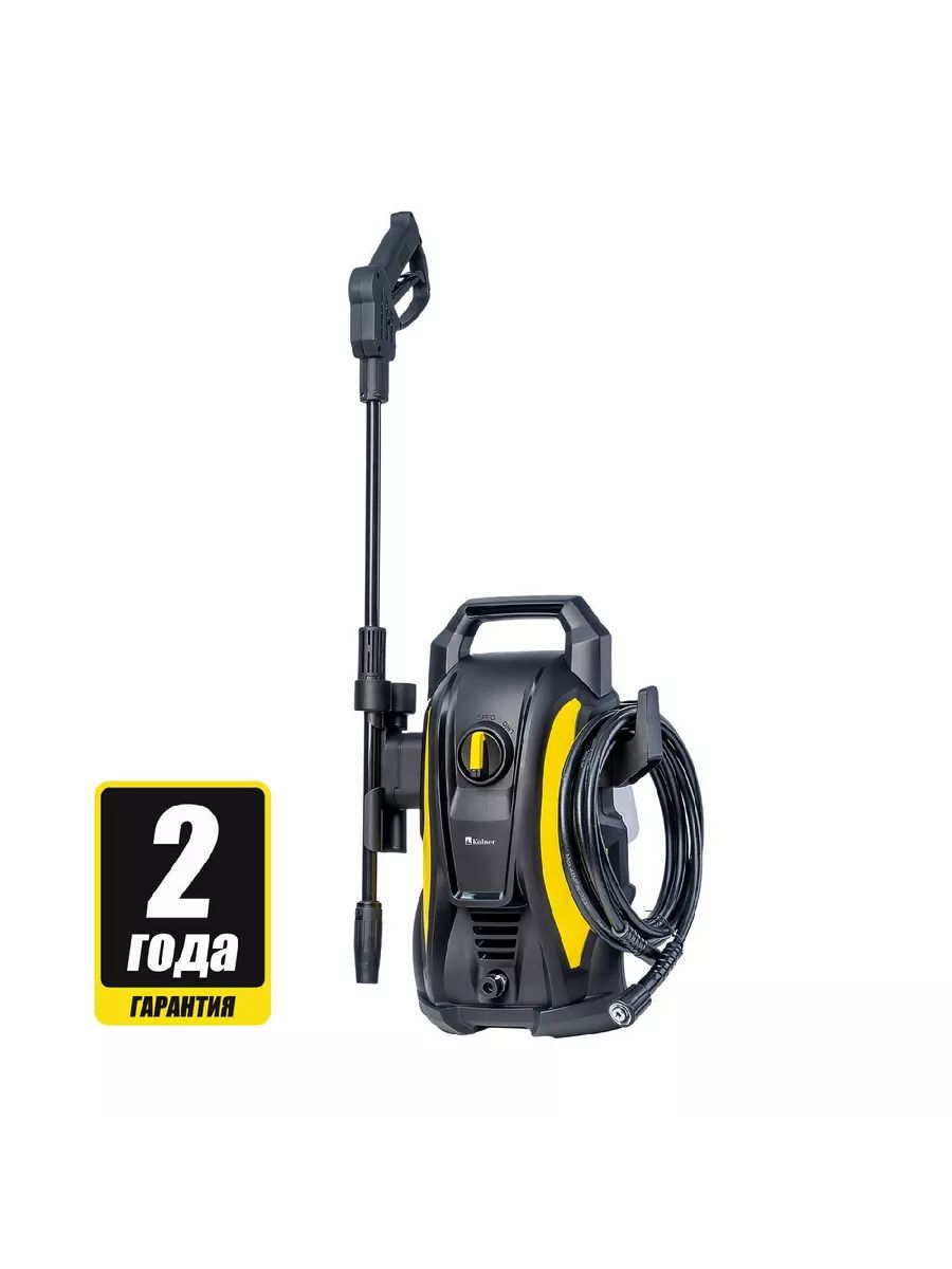 Мойка Высокого Давления Kolner Купить