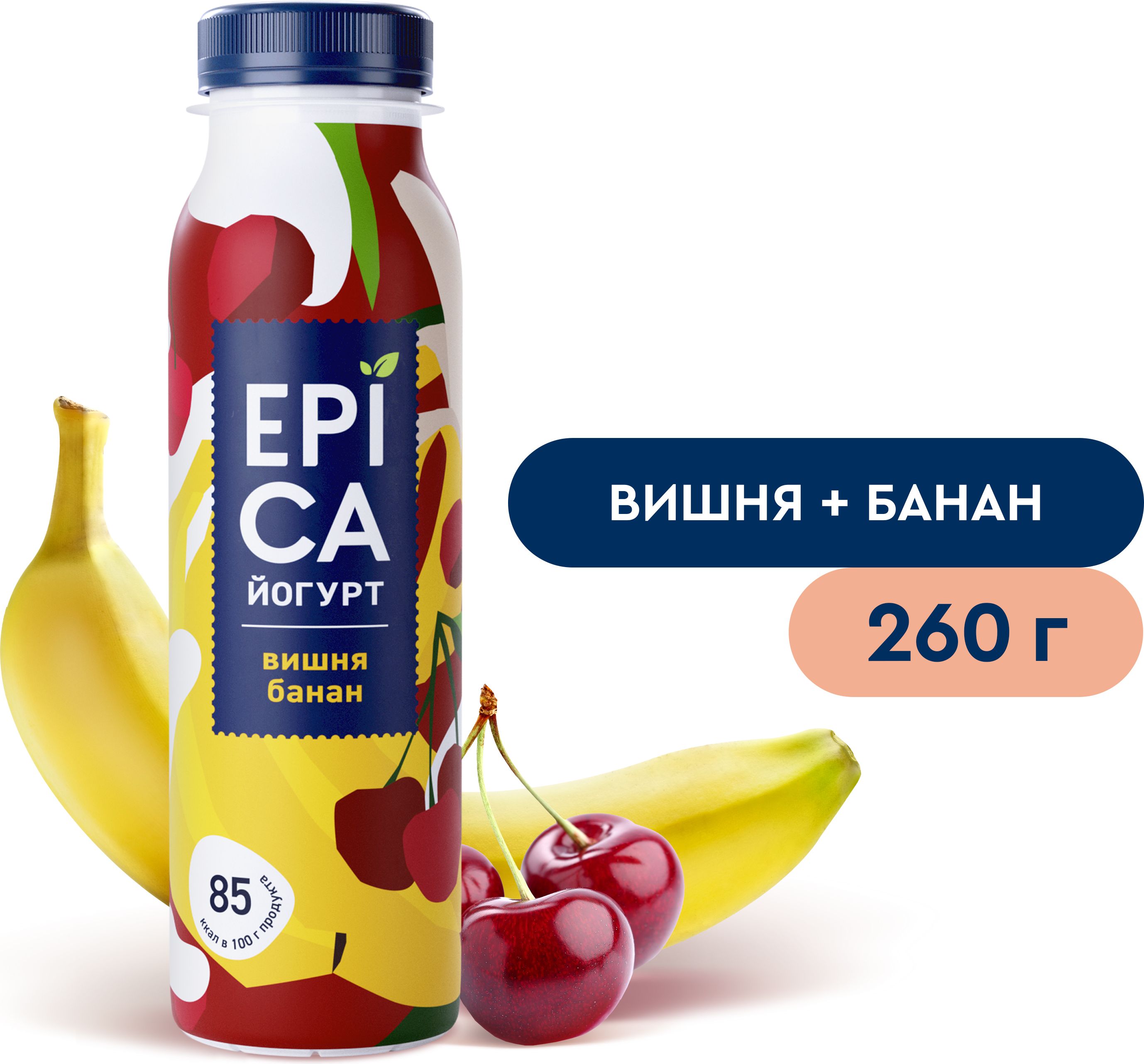 Йогурт питьевой EPICA вишня-банан 2,5%, 260 г