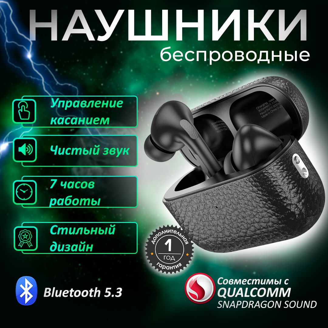 hocoНаушникибеспроводныесмикрофономHocoEq9plus,Bluetooth,Lightning,USBType-C,черныйматовый